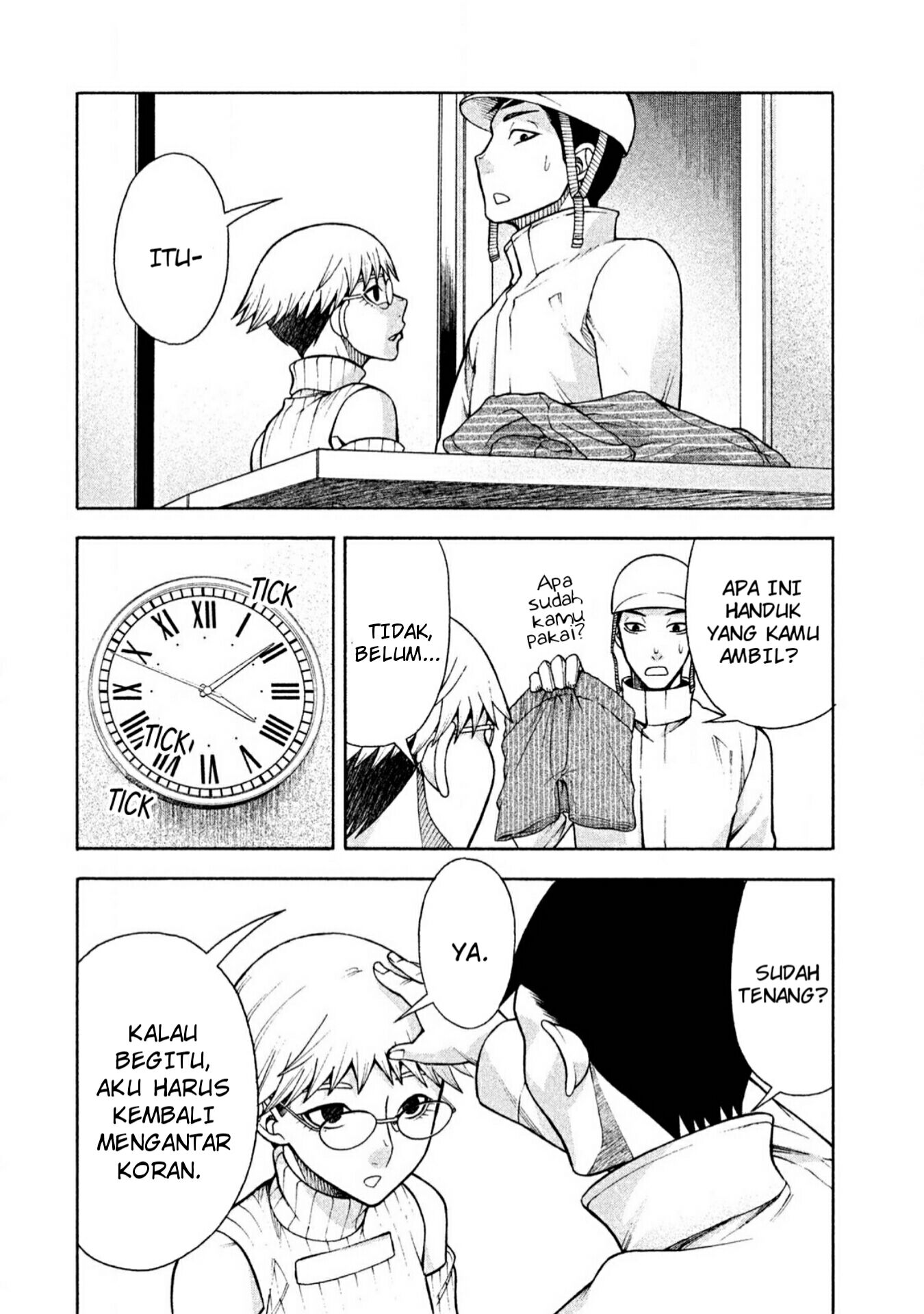 Asuperu Kanojo Chapter 07 Gambar 26